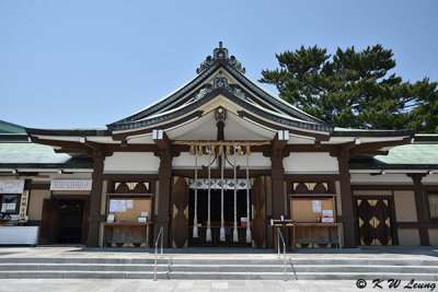 Kameyama Hachimangu Shrine DSC_9264
