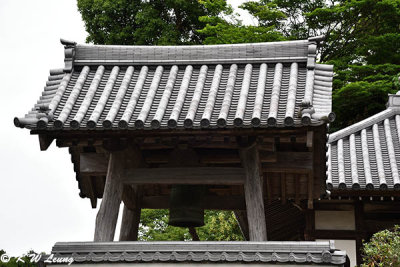 Komyoji Temple Bell DSC_8858