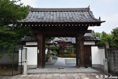 Sesshinin Temple DSC_8748