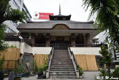 Shouryu-ji DSC_8930