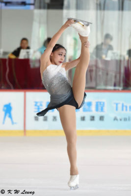 2017 Asian Open Figure Skating Trophy