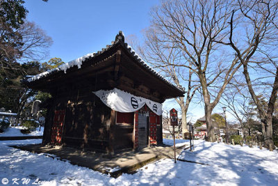 Jigendo, Kita-in Temple DSC_5700