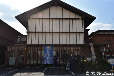 Ryoma's Birthplace Memorial Museum DSC_6236