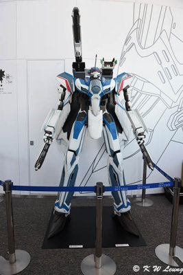 Gundam DSC_5862