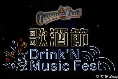 Drink'N Music Fest DSC_8551