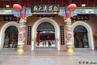 Baihuajian Temple DSC_1834