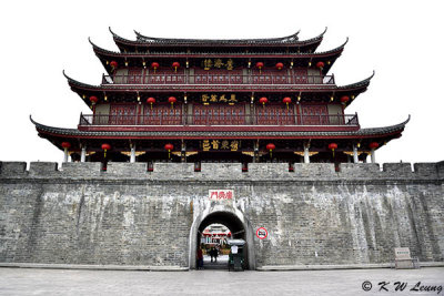 Guangji Gate Tower DSC_1940
