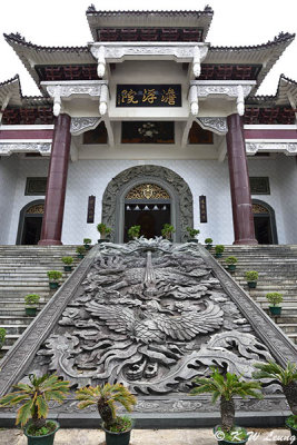 Danfu Courtyard DSC_1856