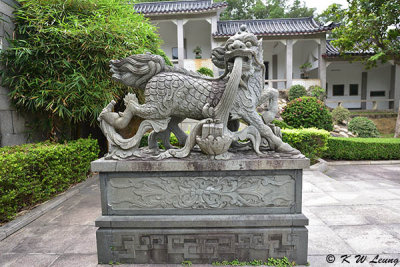 Danfu Courtyard DSC_1853
