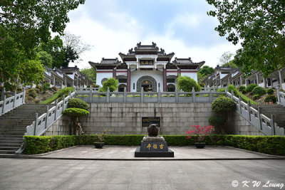 Danfu Courtyard DSC_1848