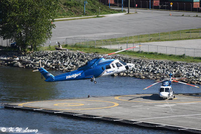 Vancouver Harbour Heliport DSC_3450