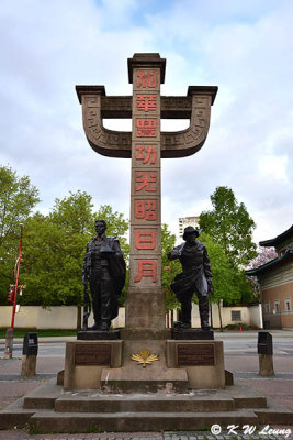 War Veteran Monument @ Memorial Square DSC_2917