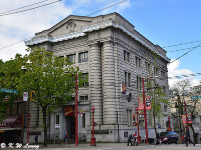 Canadian Bank of Commerce, Main Street Branch DSC_3211