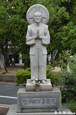 Statue of St. Diego Kisai DSC_7283