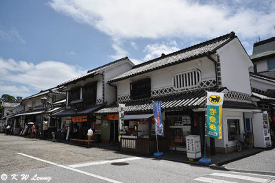 Kurashiki Bikan Historical Quarter DSC_6941