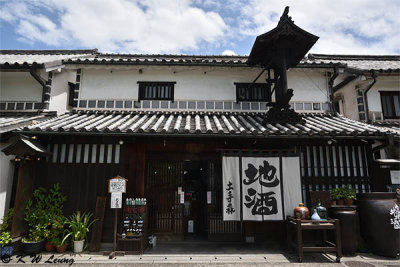 Kurashiki Bikan Historical Quarter DSC_6979