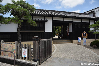 Kurashiki Local History Museum DSC_6948