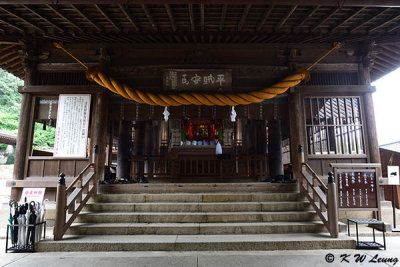 Kibitsu Shrine DSC_7325