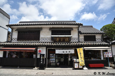 Kurashiki Bikan Historical Quarter DSC_6943