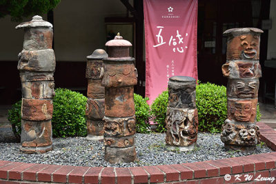 Ceramic Art Place DSC_6991