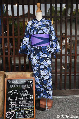 Rental yukata DSC_7008