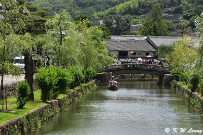 Kurashiki Canal DSC_6953