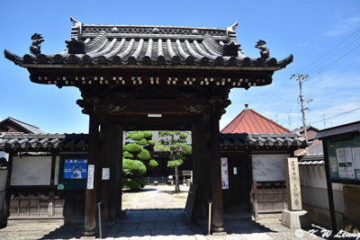 Zengyoji Temple DSC_7498