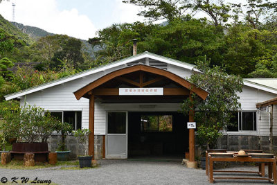 Oshima Tsumugi Pongee Village DSC_4136