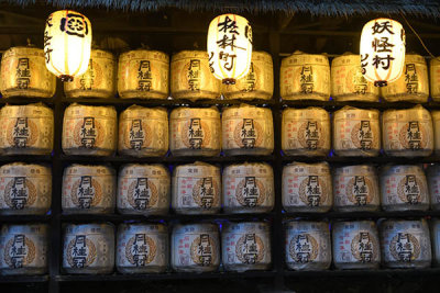 Barrels of sake DSC_8508