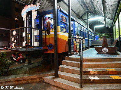 Old train carriage @ Banana New Paradise DSC_8208