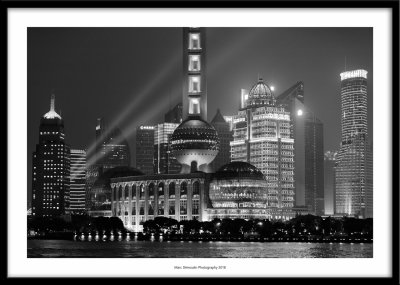 Pudong district from the Bund, Shanghai, China 2018