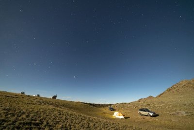 The Grain Moon Starry landscape