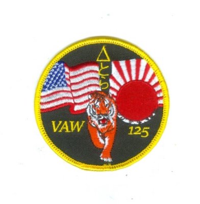 VAW125V.jpg