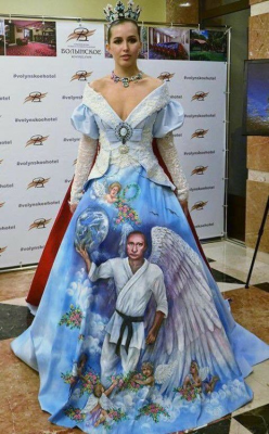 dress.png
