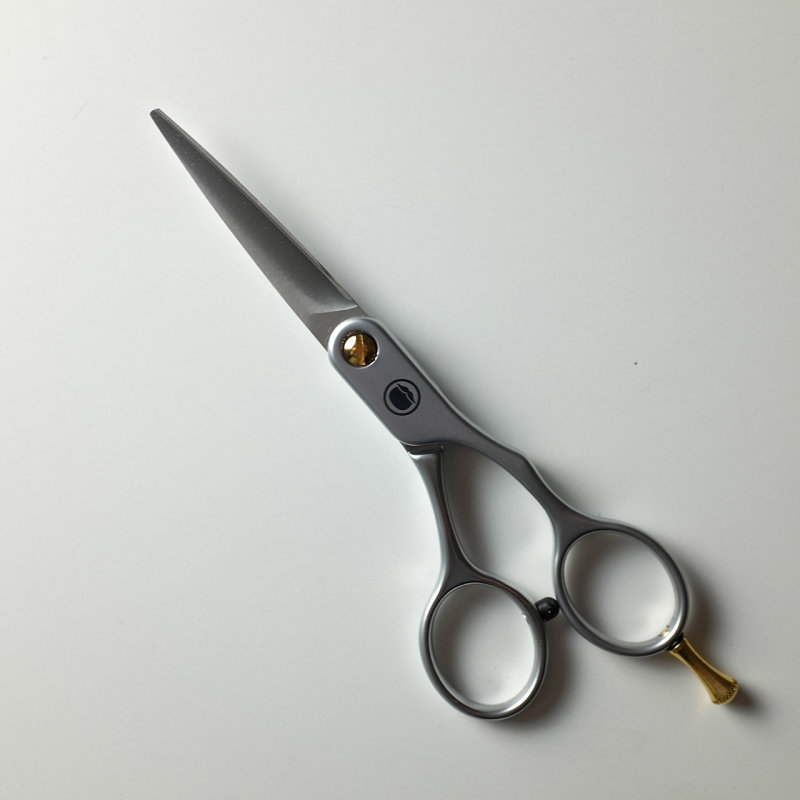 Beardbrand Scissors