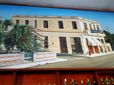 58 A painting of Las Terrazas 1 October 17.jpg