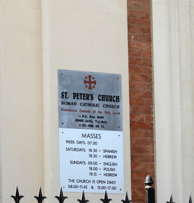 Information sign -  St Peter's Church 22 Oct, 17