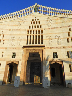 Bascilica of the Annunciation, Nazareth 24 Oct, 17