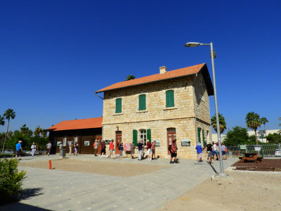 Samakh Station built in 1905