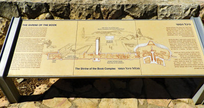Information sign - Shrine of the Book where the Dead Sea Scrolls are kept 27 Oct, 17
