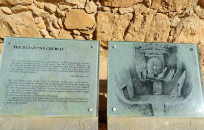 Information sign - Byzantine Church 29 Oct, 2017