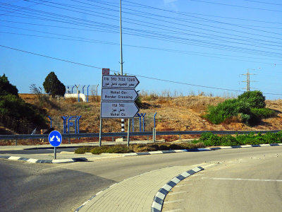 Heading towards the border between Israel and Palestine