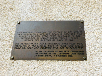 Information plaque - ANZAC Memorial 30 Oct, 17