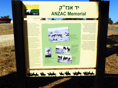 Information sign - ANZAC Memorial 30 Oct, 17