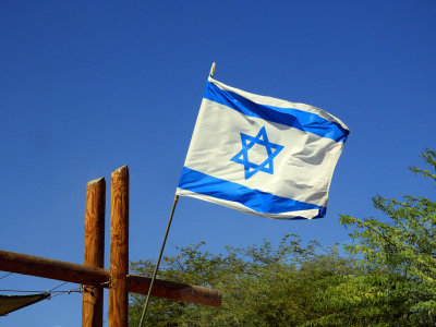  Israeli flag 30 Oct, 17