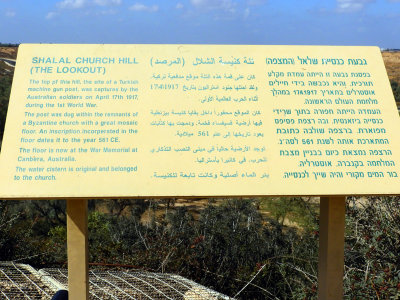 Information sign - Shalal Church Hill Lookout 30 Oct, 17