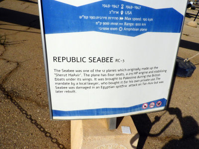 Information sign - Seabee 30 Oct, 17