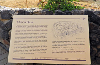 Information sign - Tel Be'er Sheva 30 Oct, 17