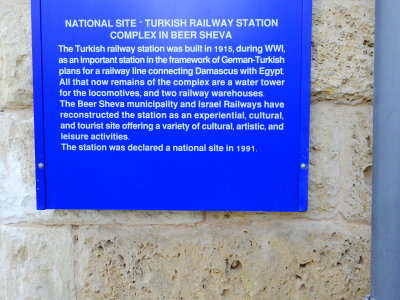 Information sign - Turkish Railway Station 1915