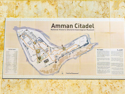  Map of Amman Citadel 2 Nov, 17